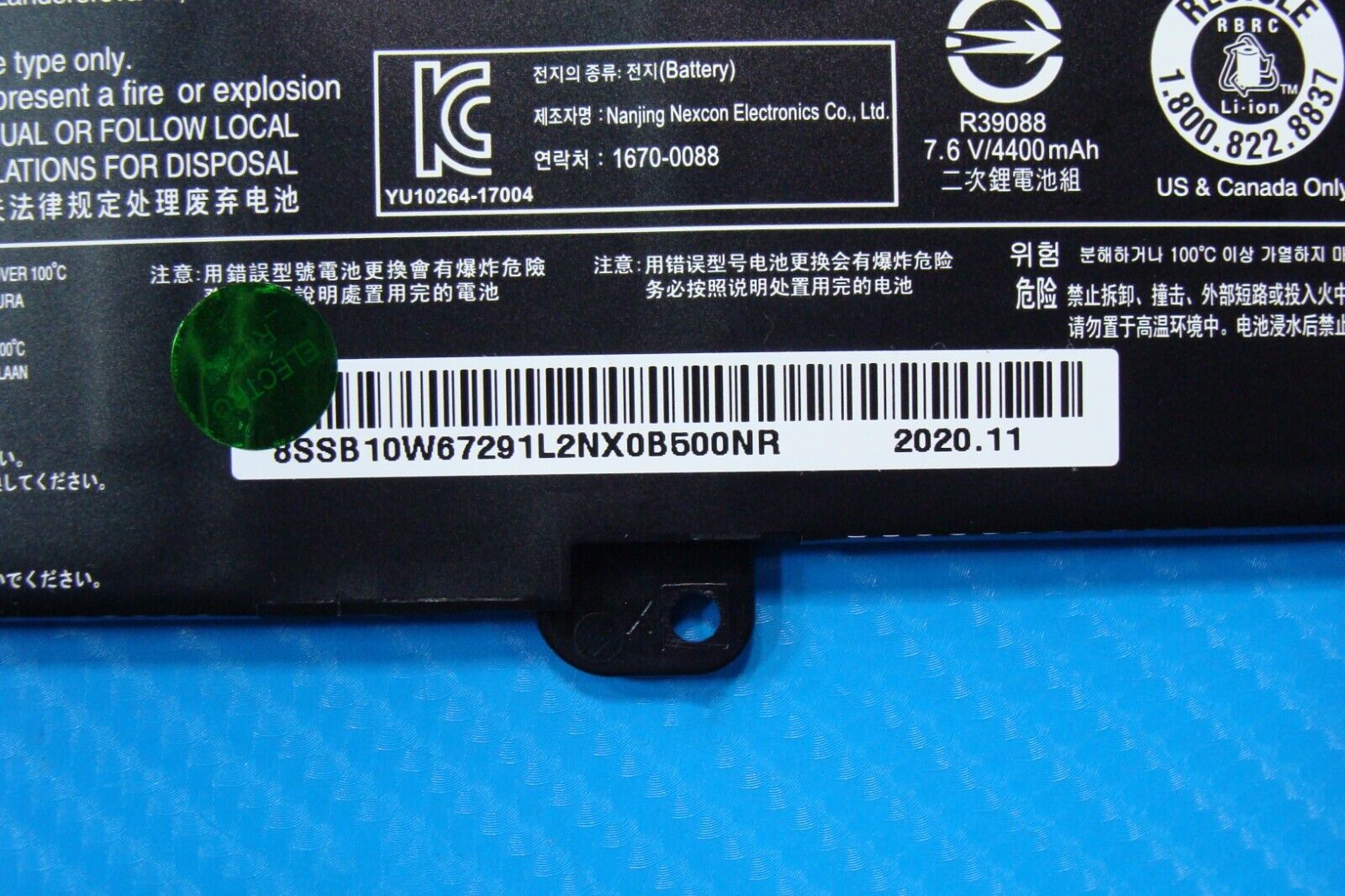 Lenovo IdeaPad 3 15IML05 15.6