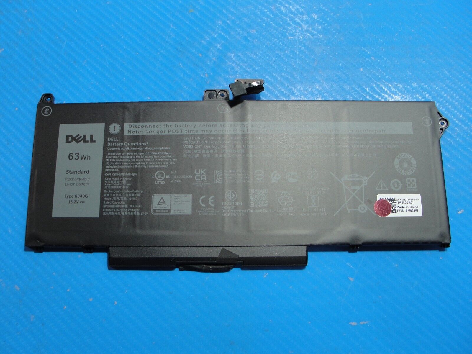 Dell Latitude 5420 14