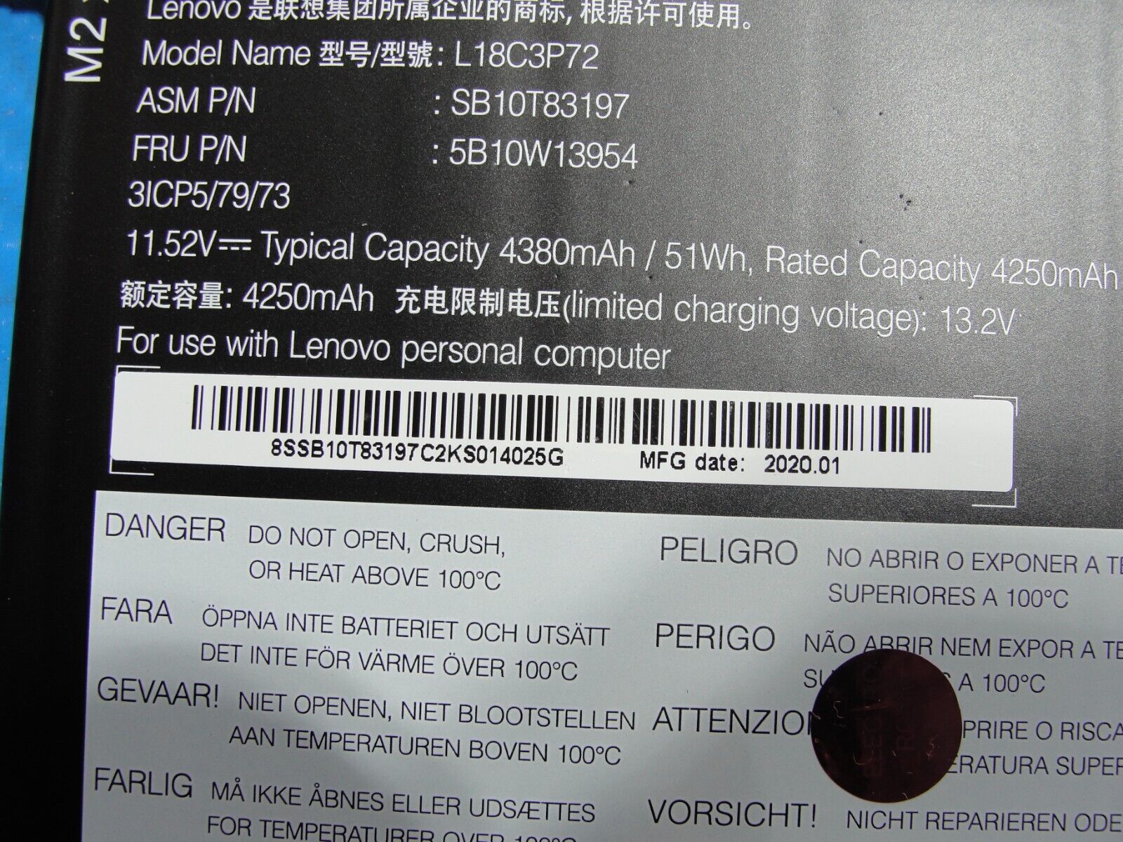 Lenovo ThinkPad T490 14