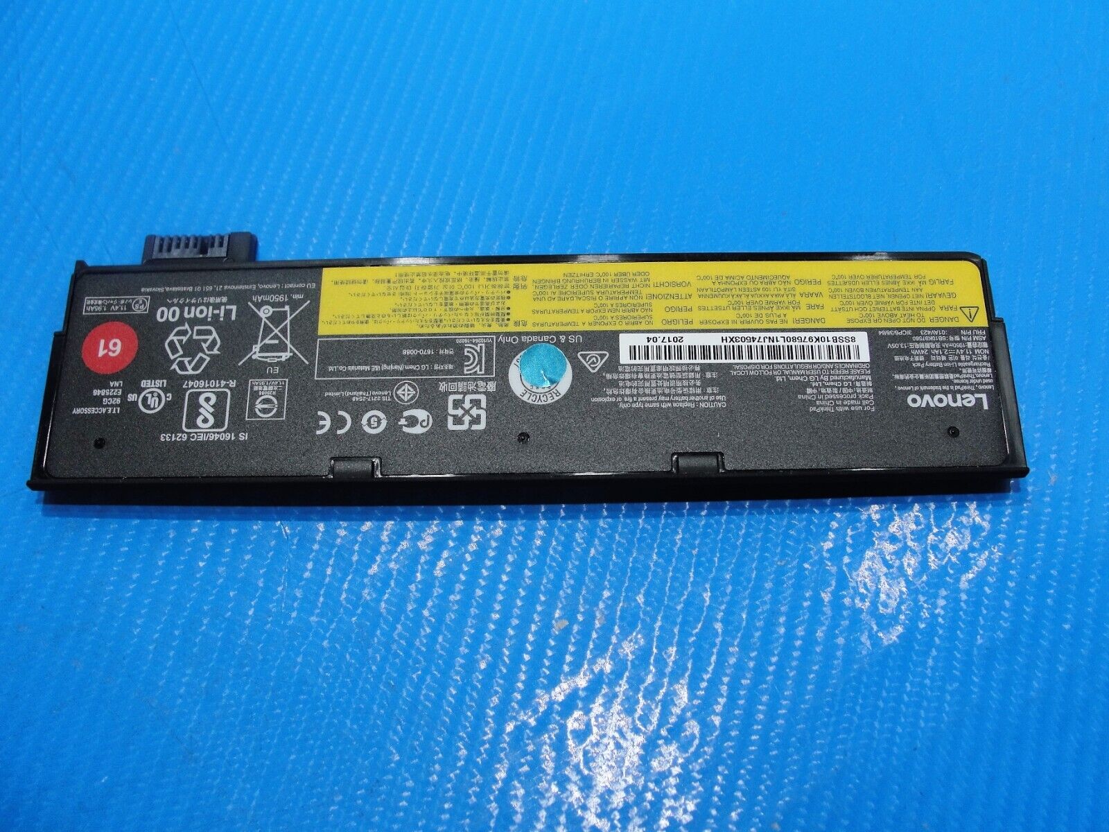 Lenovo ThinkPad T470 14