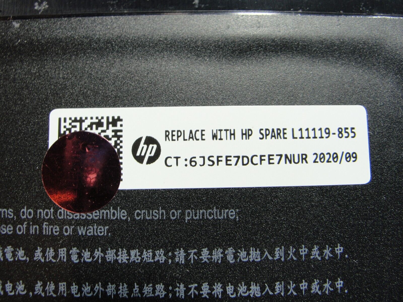 HP 15-dy1032ms 15.6