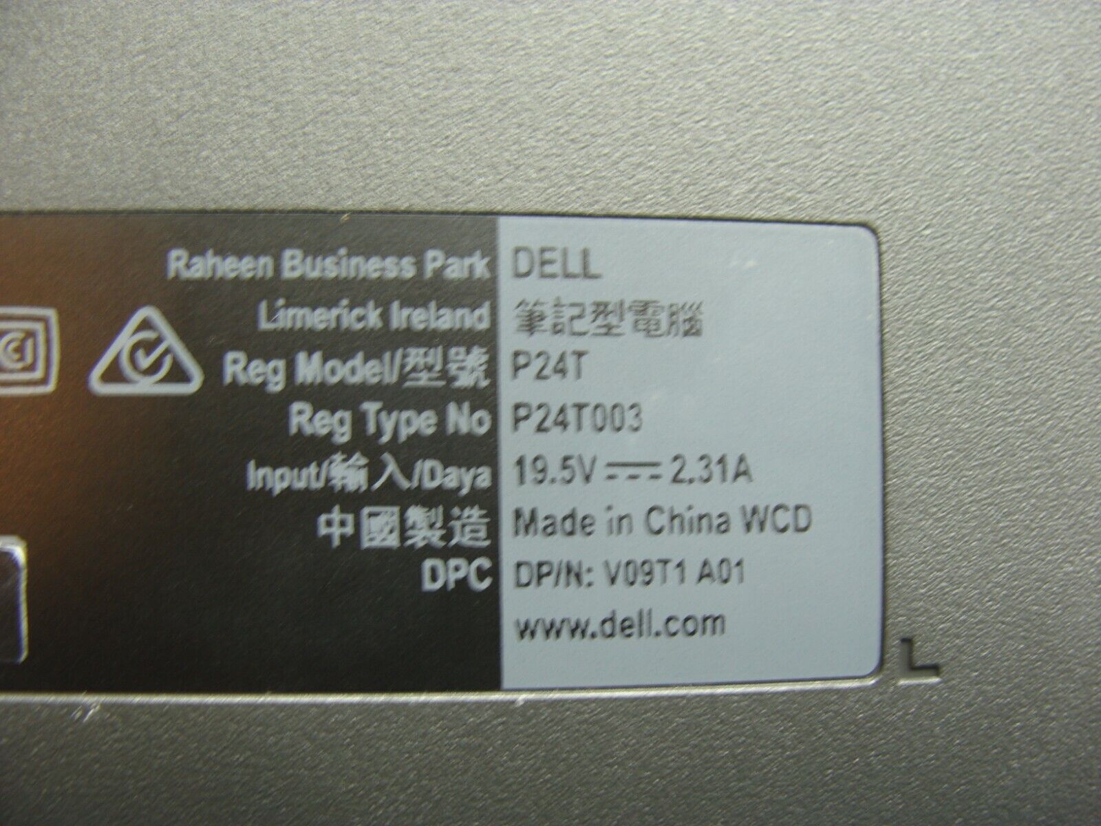 Dell Inspiron 11 3180 11.6