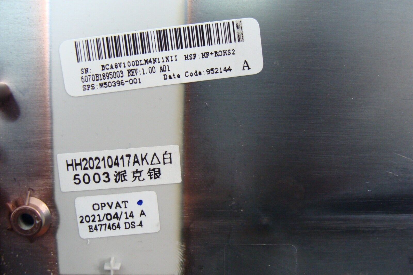 HP 17-cp0025cl 17.3