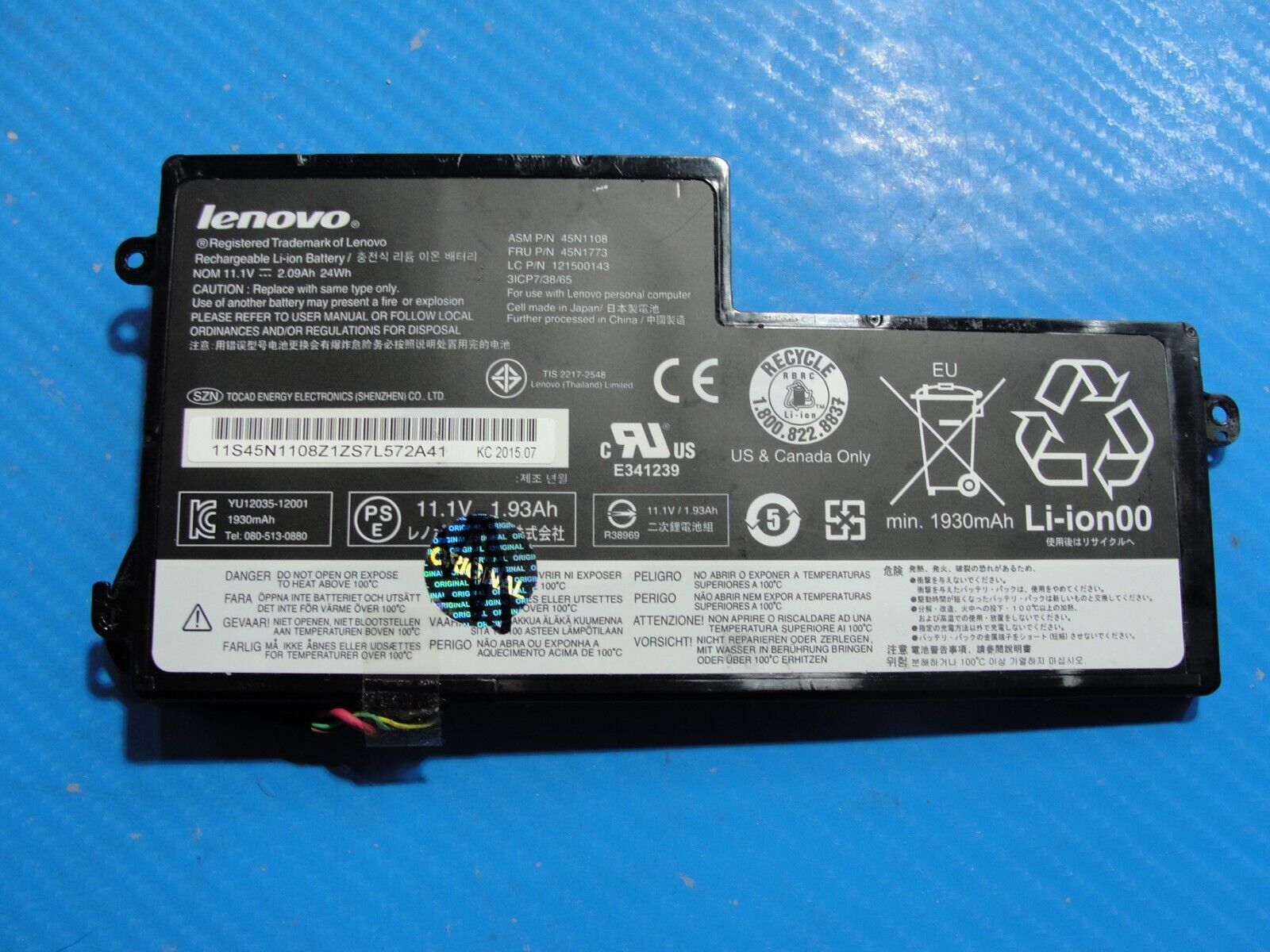 Lenovo ThinkPad X250 12.5