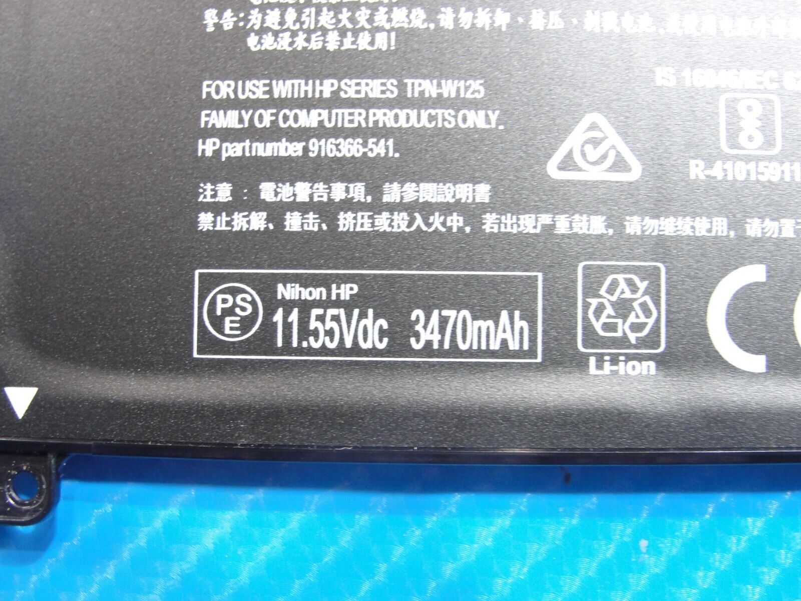 HP Pavilion x360 14m-ba011dx 14