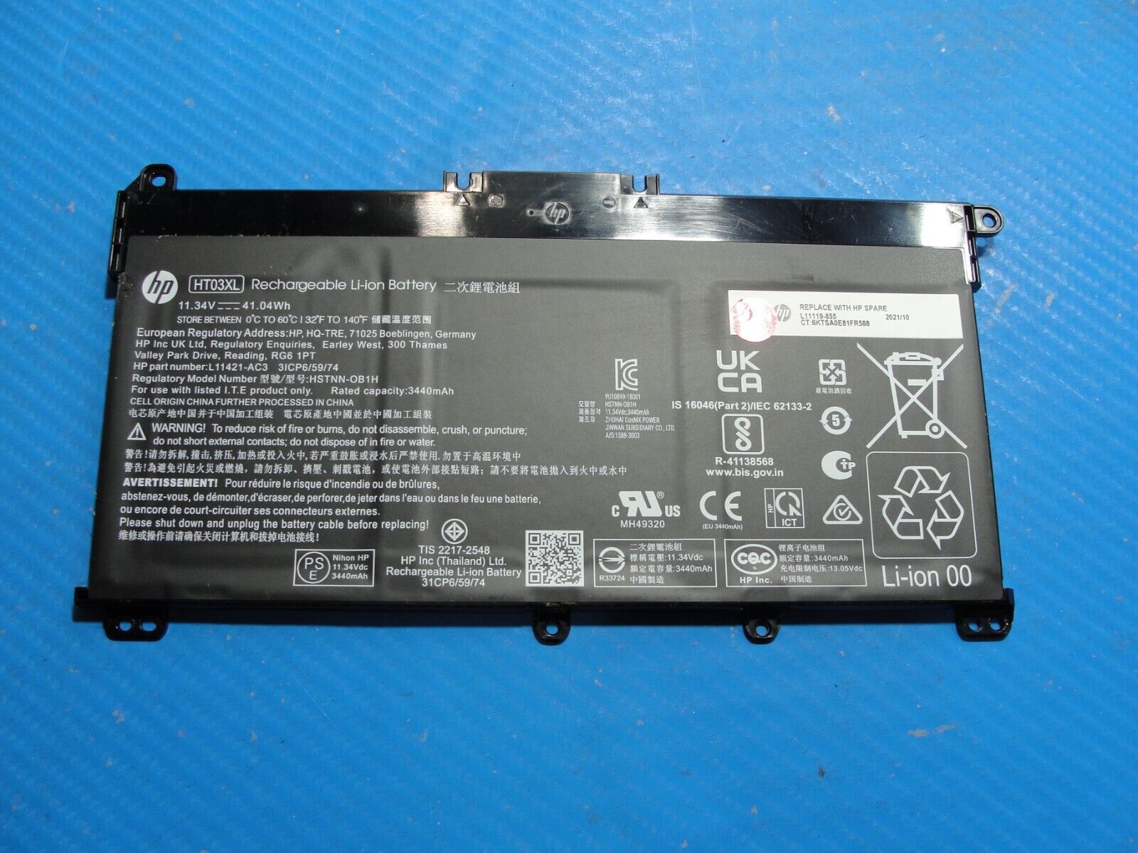 HP 17-by4013dx 17.3