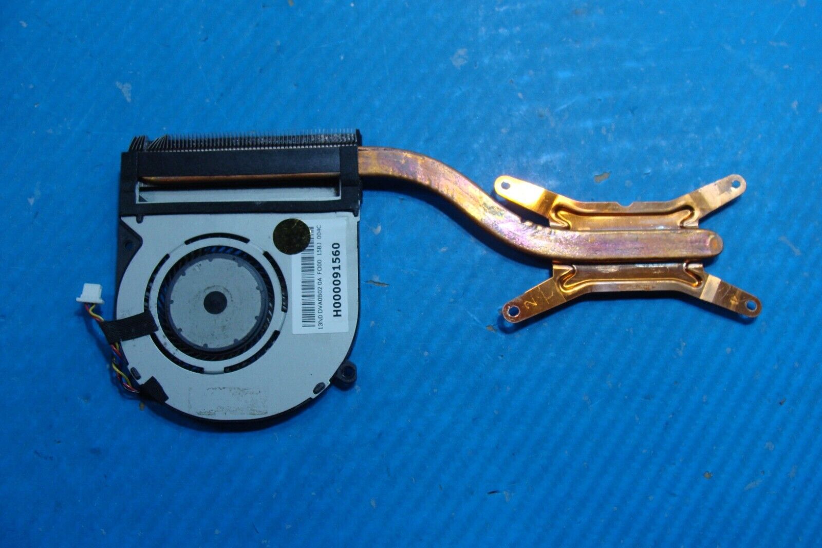 Toshiba Satellite Radius P25W-C2300 12.5