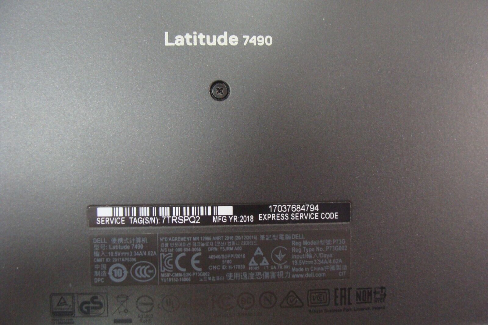 Dell Latitude 7490 14