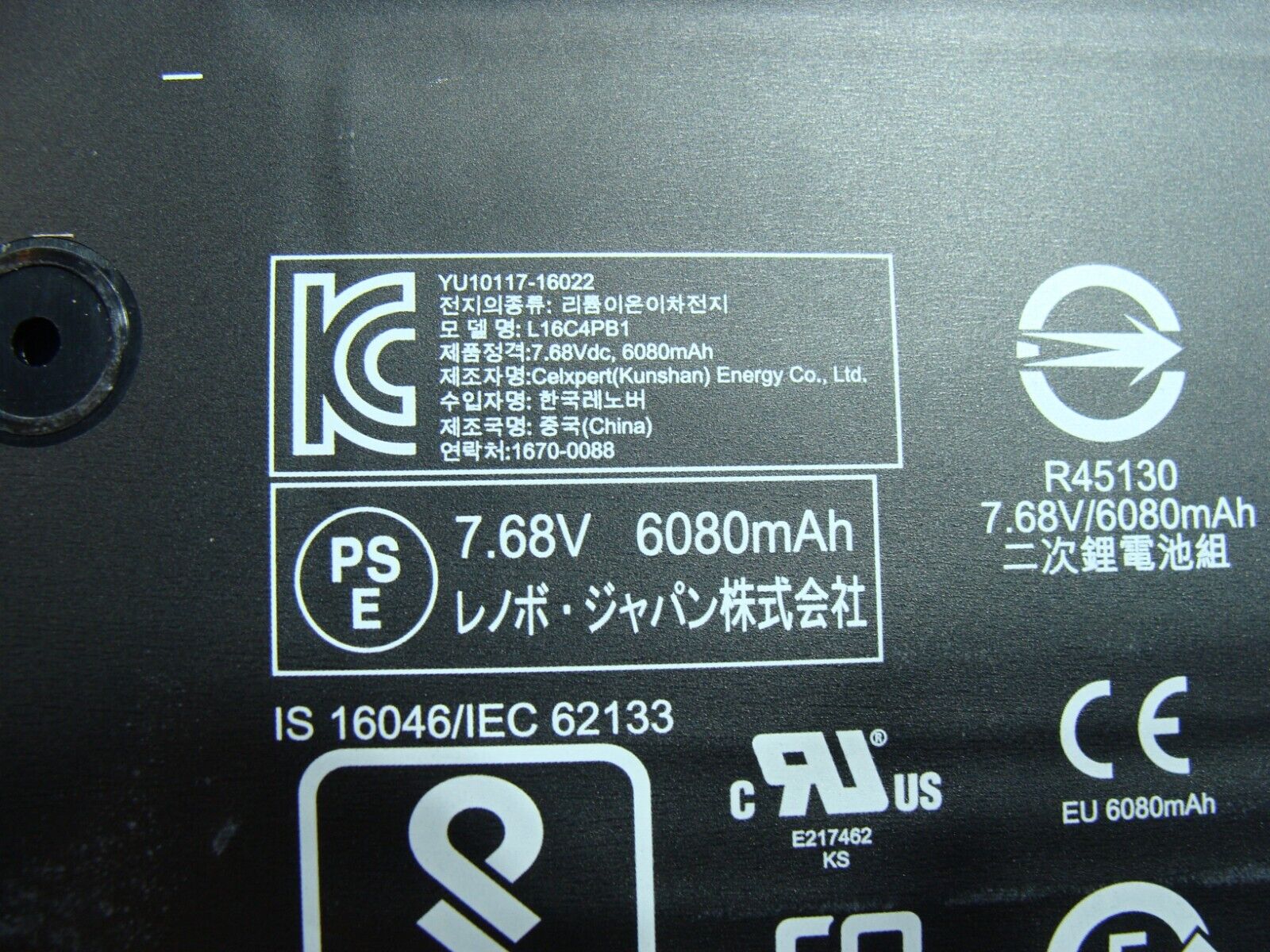 Lenovo Yoga 720-13IKB 13.3