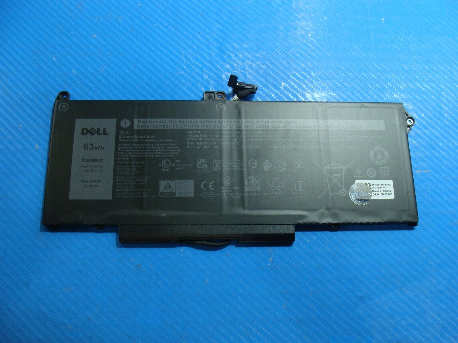 Dell Latitude 5520 15.6