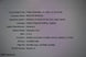 Product image thumbnail 9