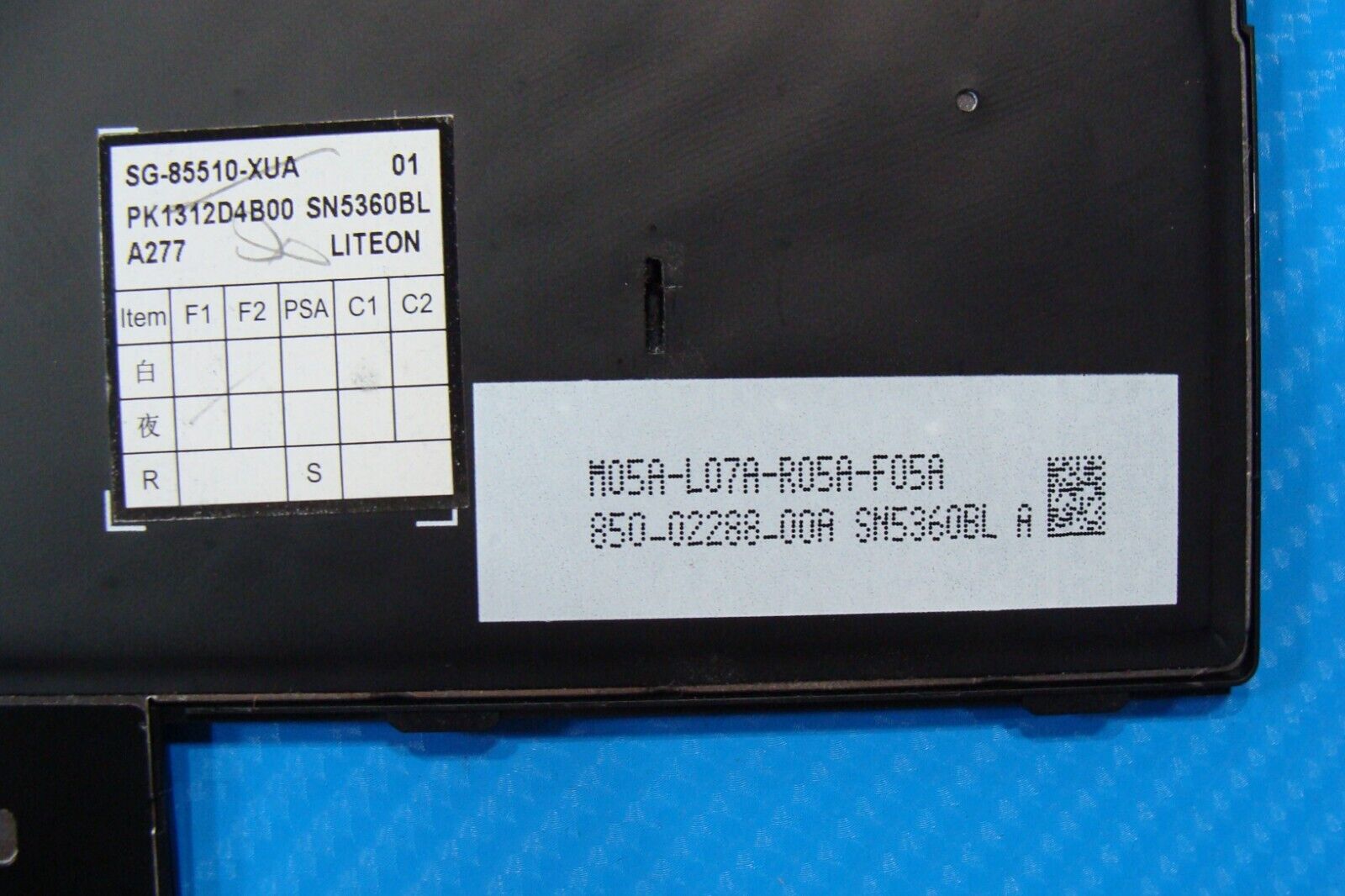 Lenovo ThinkPad T470 14