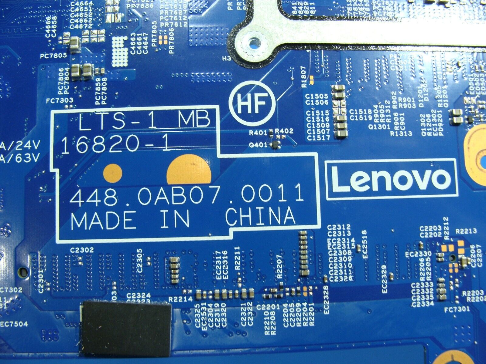 Lenovo ThinkPad T570 15.6