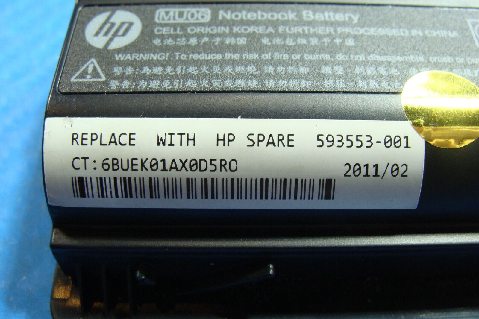 HP Pavilion g6-1a19wm 15.6