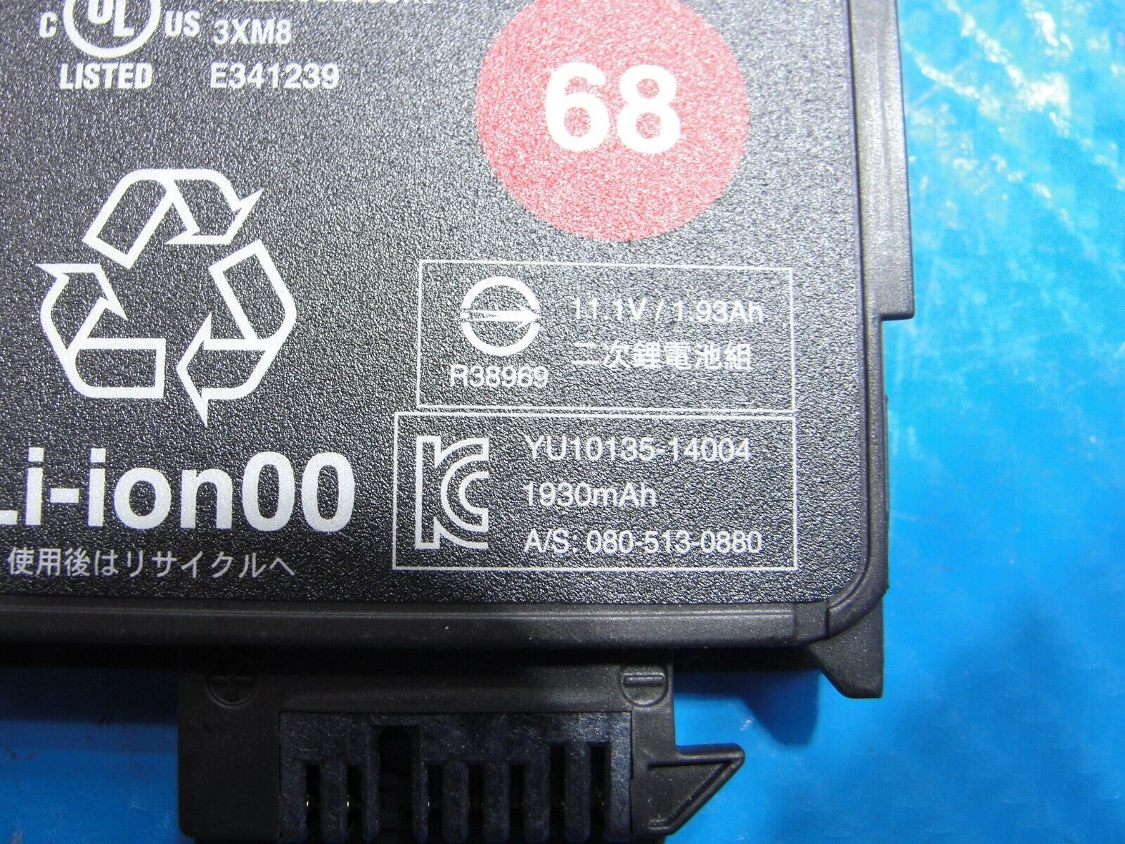 Lenovo ThinkPad T560 15.6