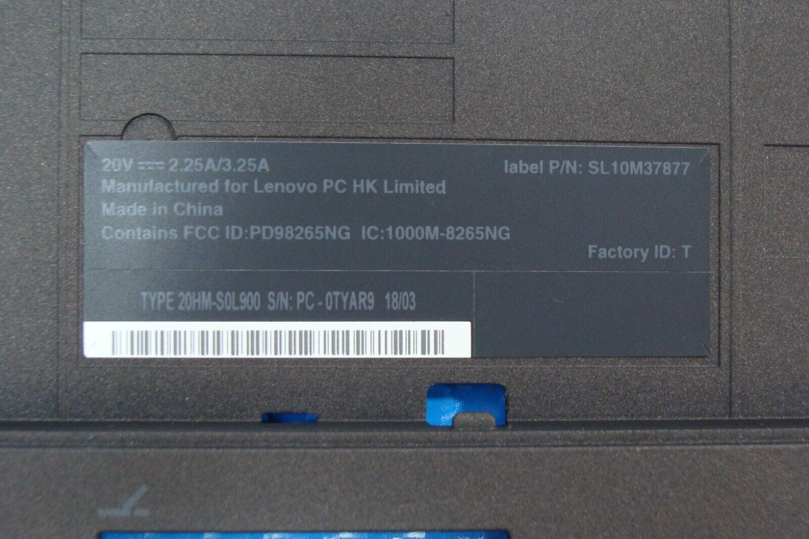 Lenovo ThinkPad X270 12.5