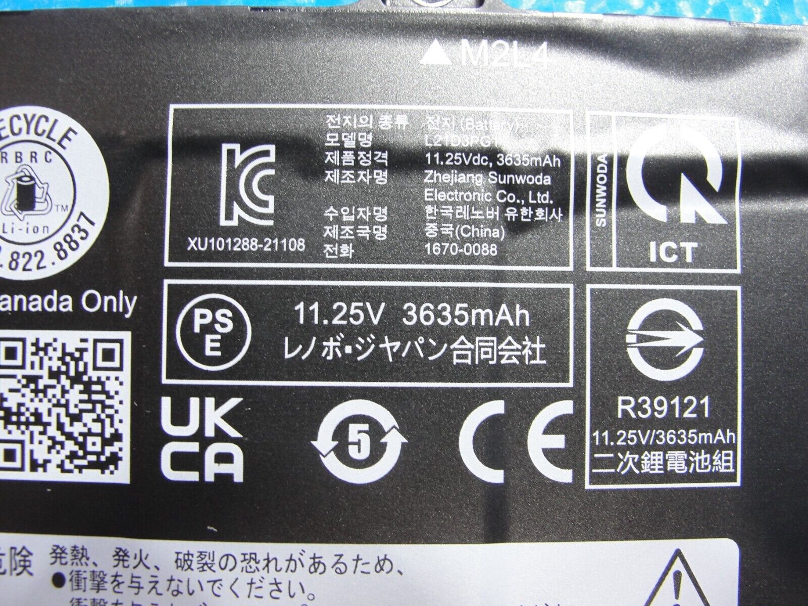 Lenovo ThinkPad 14” L14 Gen 3 Battery 11.25V 42Wh 3735mAh L21D3PG1 5B11H56338