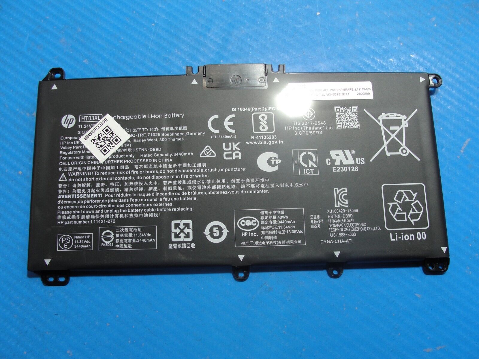 HP 15-dy5033dx 15.6