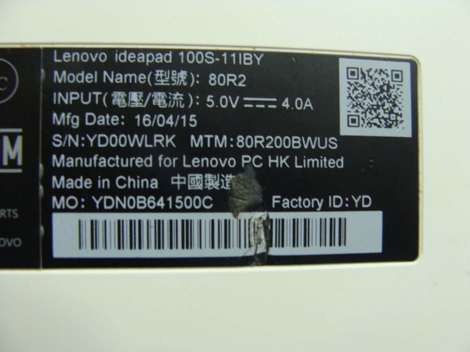 Lenovo IdeaPad 100S-11IBY 11.6