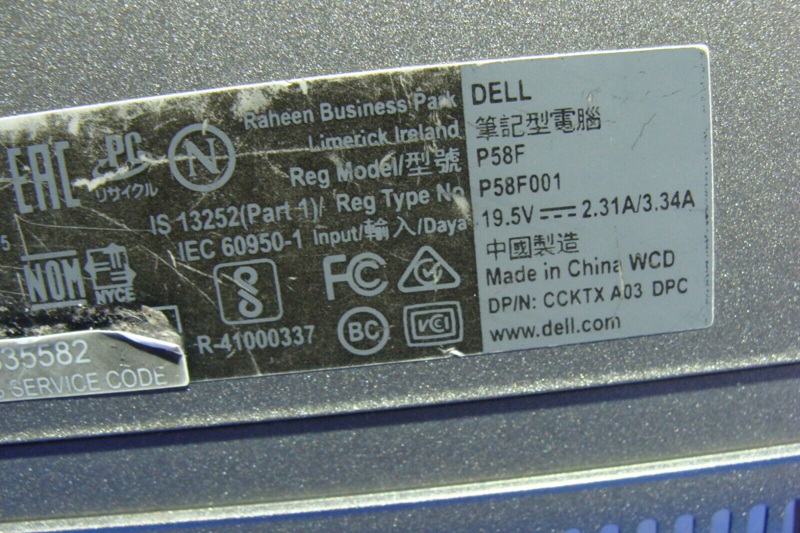 Dell Inspiron 15 5568 15.6