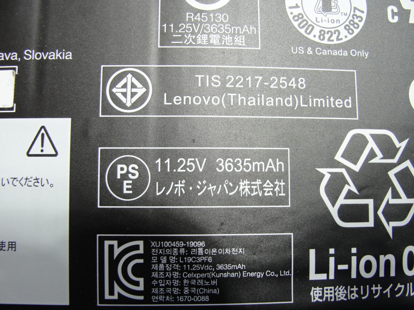 Lenovo IdeaPad 3 17IML05 17.3