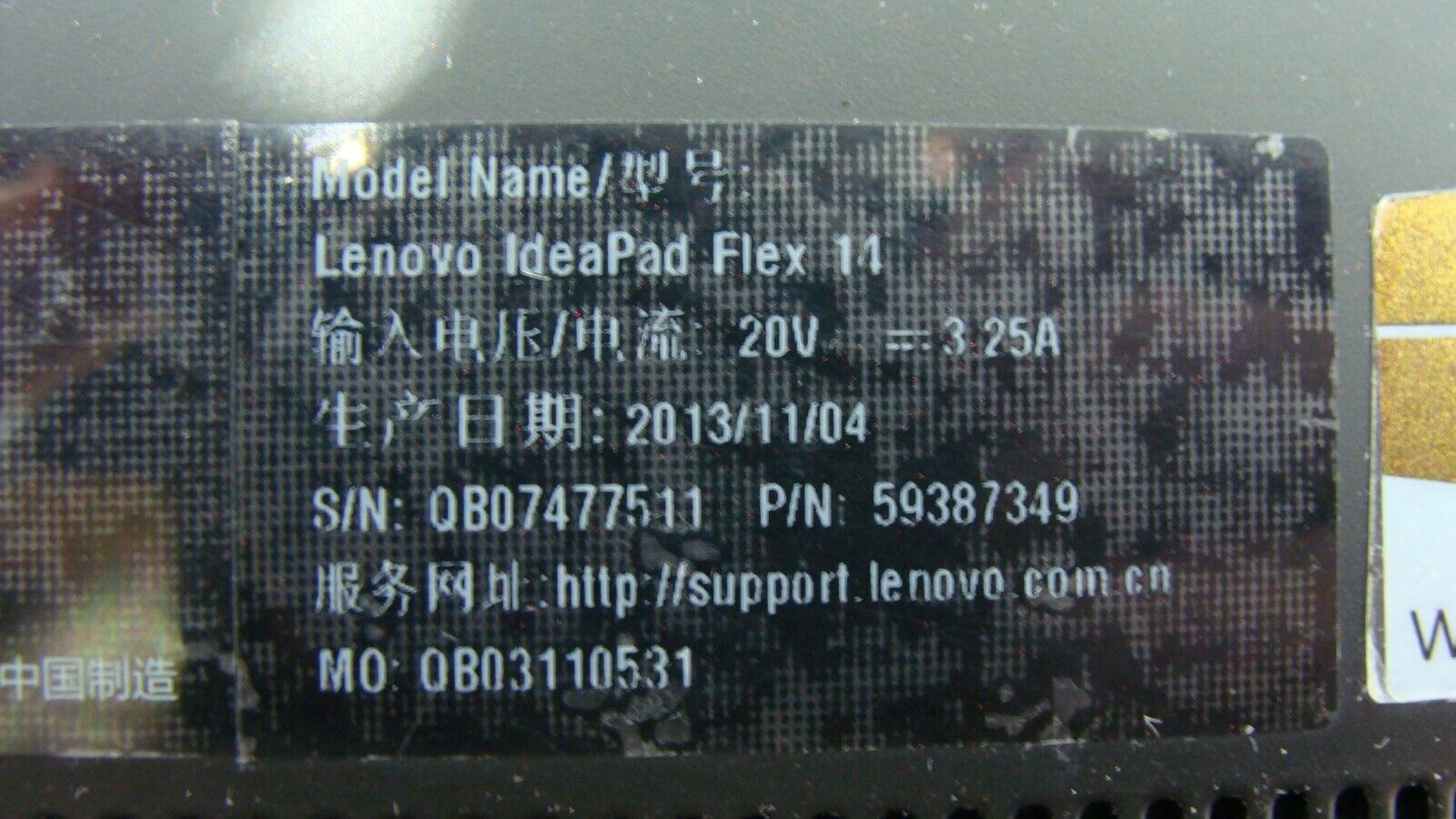 Lenovo IdeaPad 14