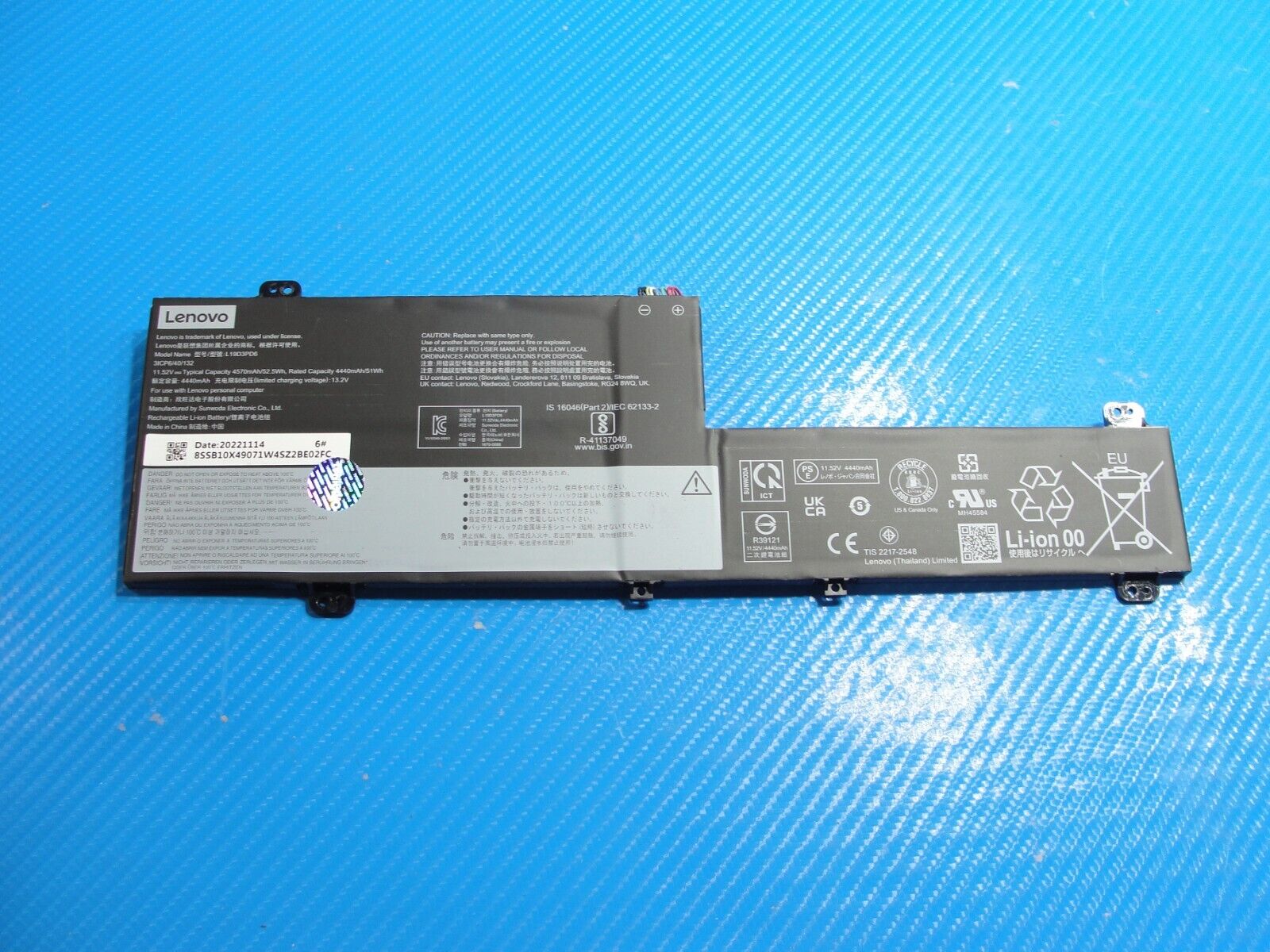 Lenovo IdeaPad Flex 5 15ITL05 15.6