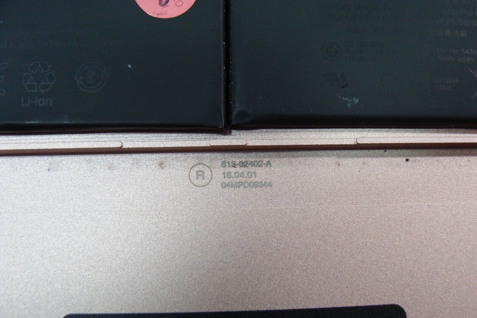 MacBook A1534 Early 2016 MMGL2LL/A 12