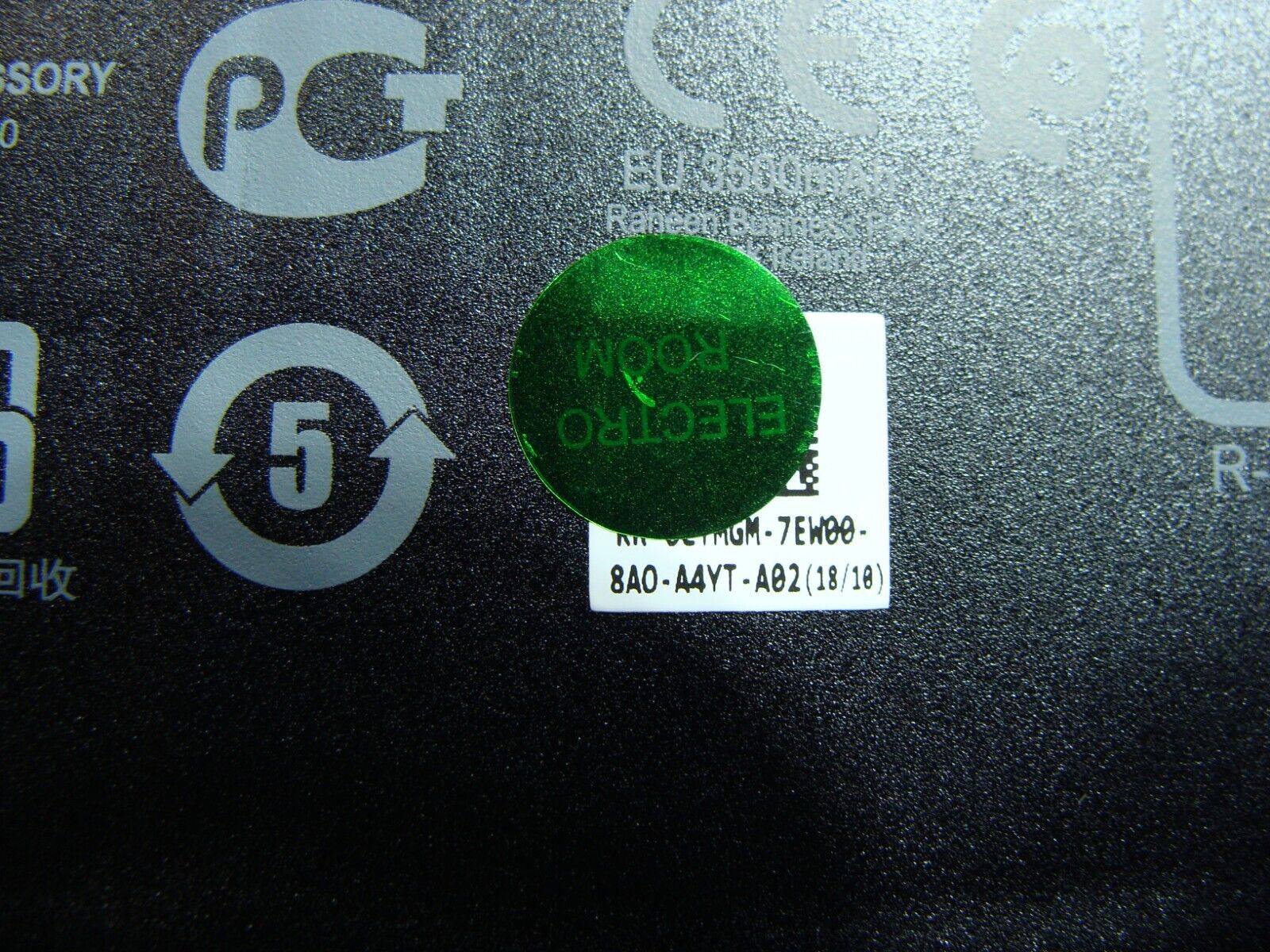 Dell Latitude 3490 14