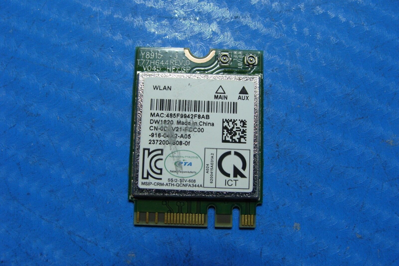 Dell Latitude 7390 13.3