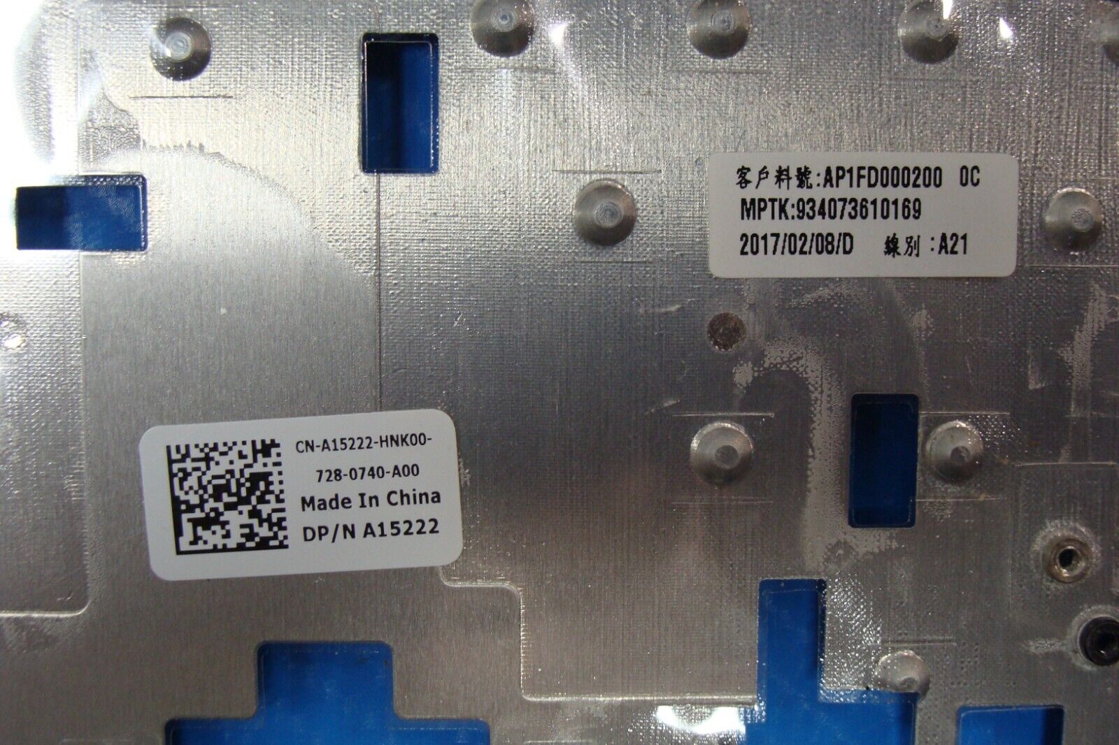 Dell Latitude E5470 14