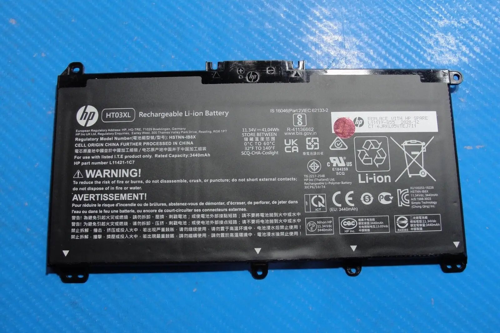 HP 15t-dy100 15.6