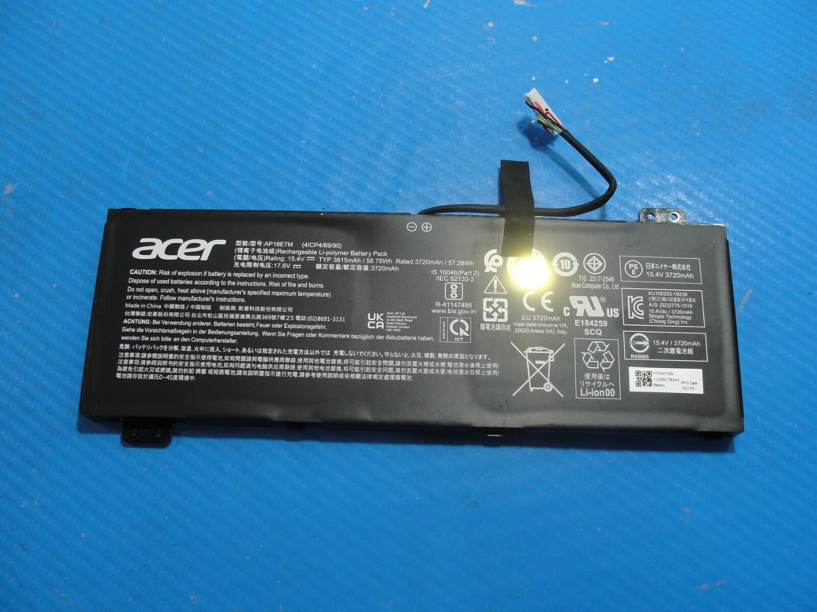 Acer Nitro AN515-55-53E5 15.6