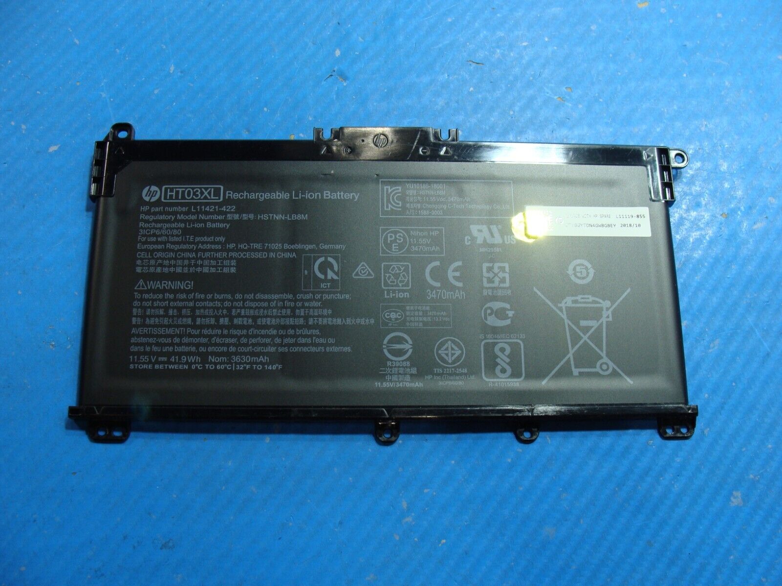 HP 17-by0021dx 17.3