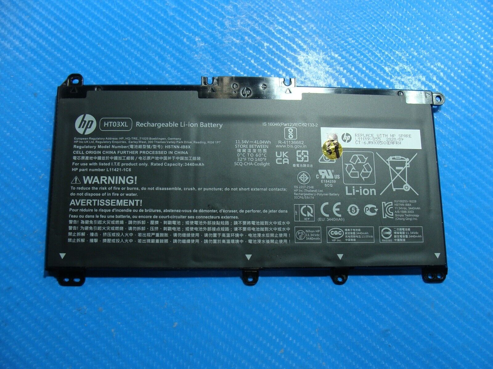 HP 15-dy1043dx 15.6