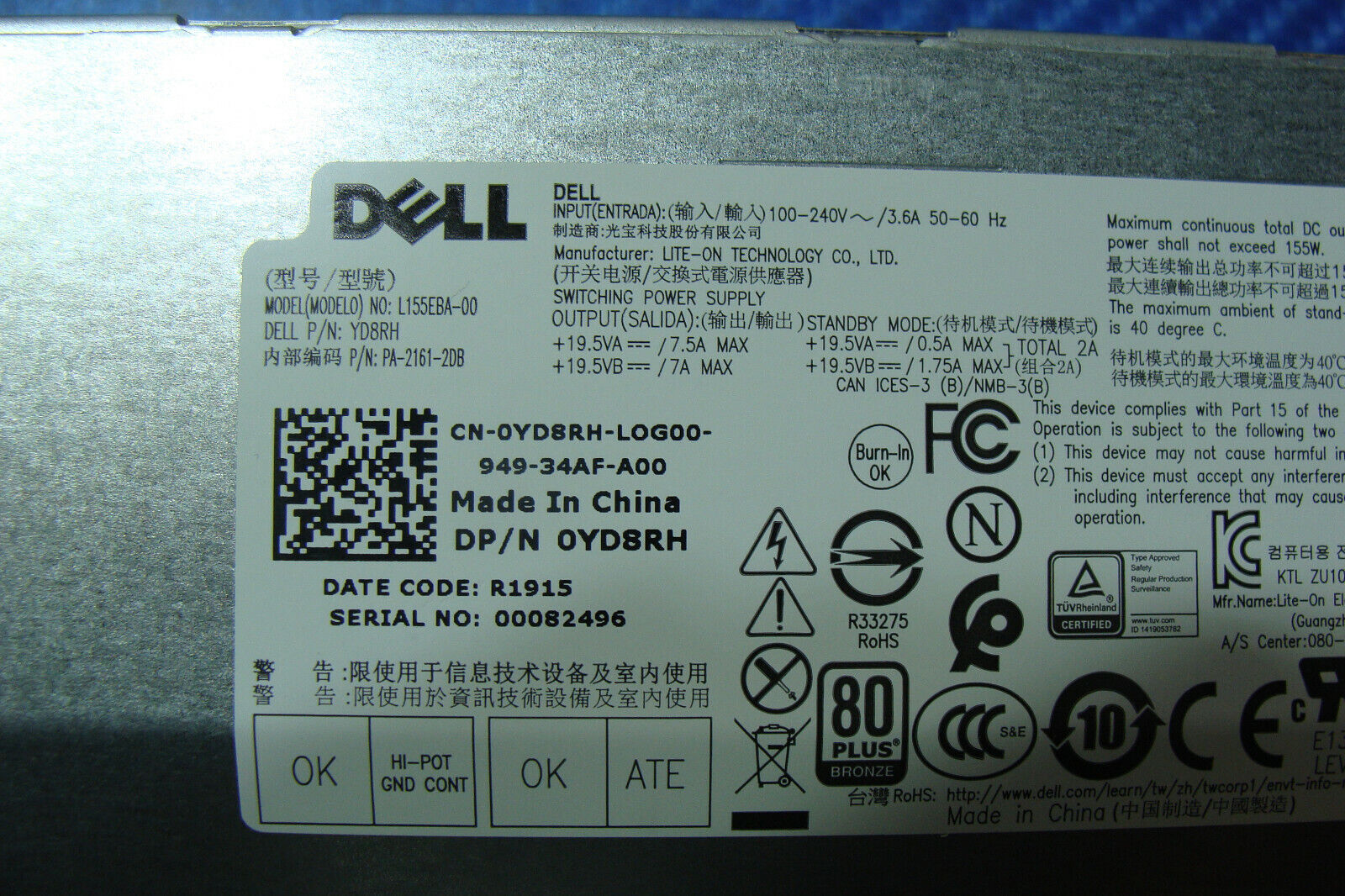 Dell Optiplex 7460 23.8