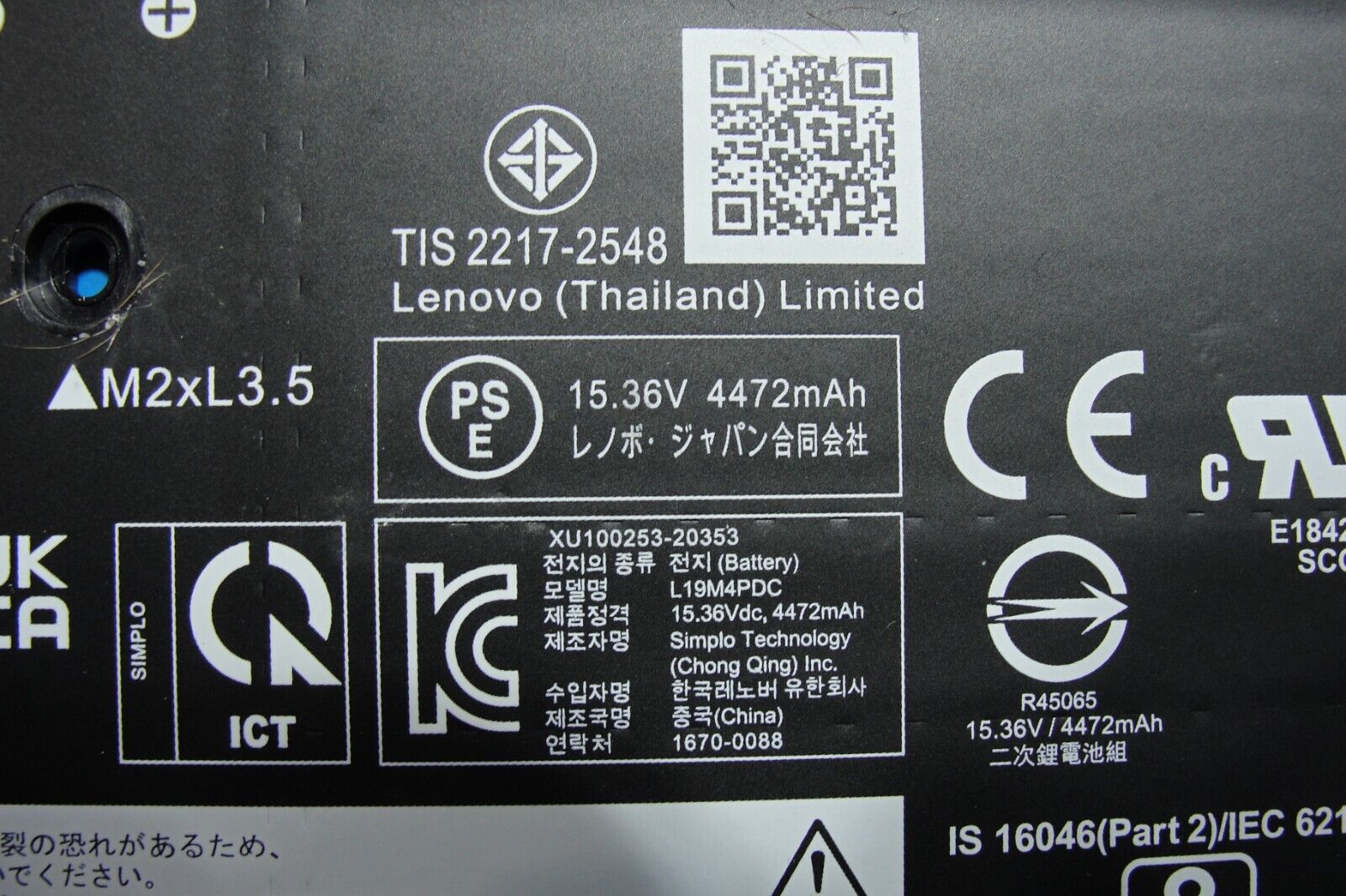 Lenovo Yoga 7 15ITL5 15.6