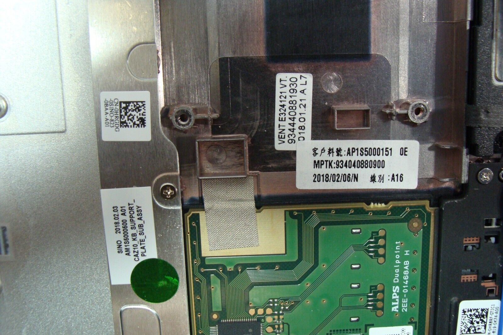 Dell Latitude 7380 13.3