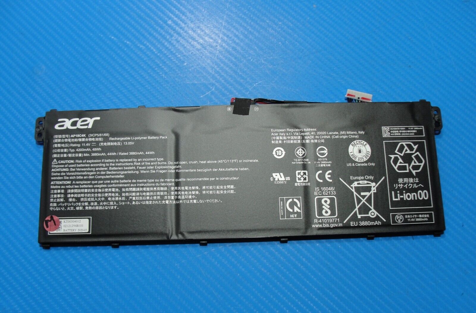 Acer Spin 3 SP314-54N-58Q7 14