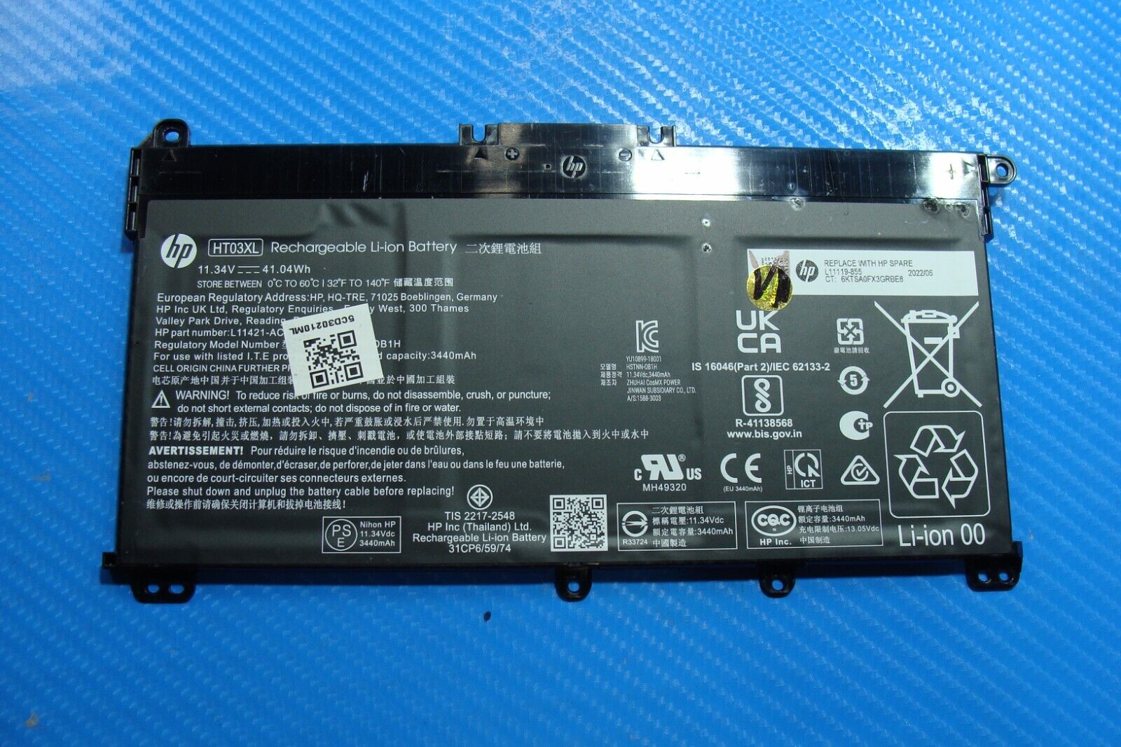 HP 15-dy2703dx 15.6