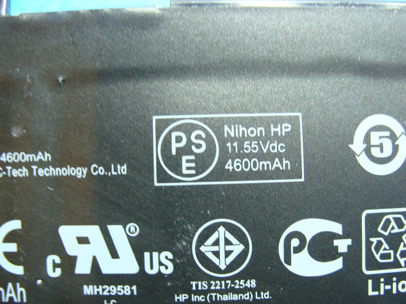 HP Envy 15m-bp012dx 15.6