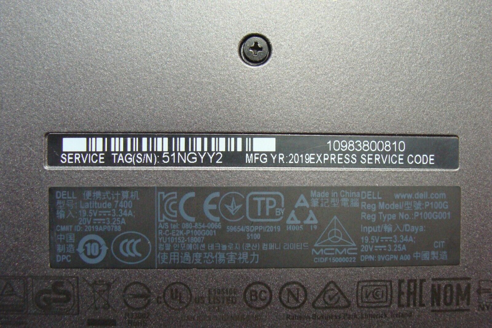 Dell Latitude 7400 14