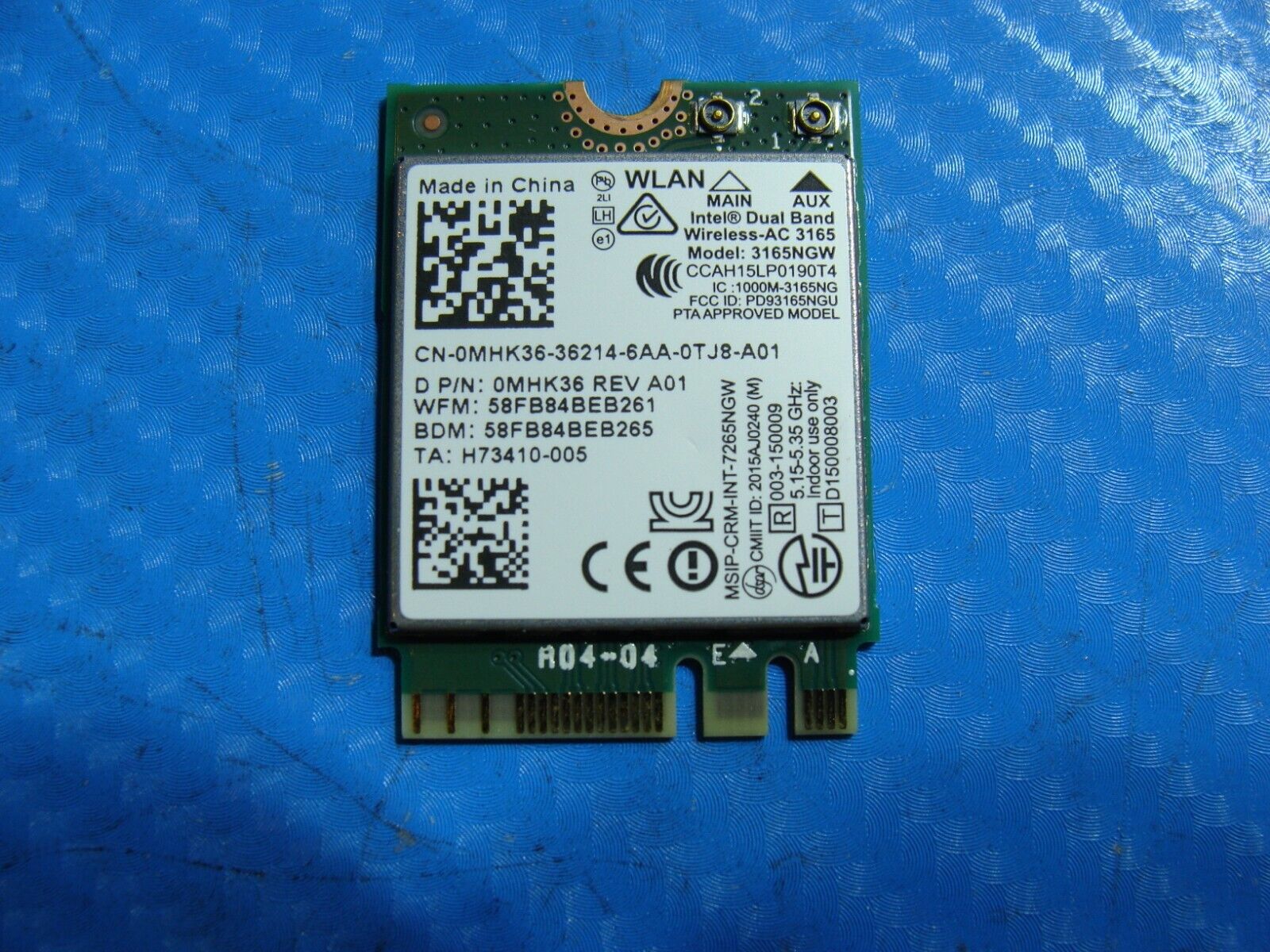 Dell Inspiron 15-7559 15.6