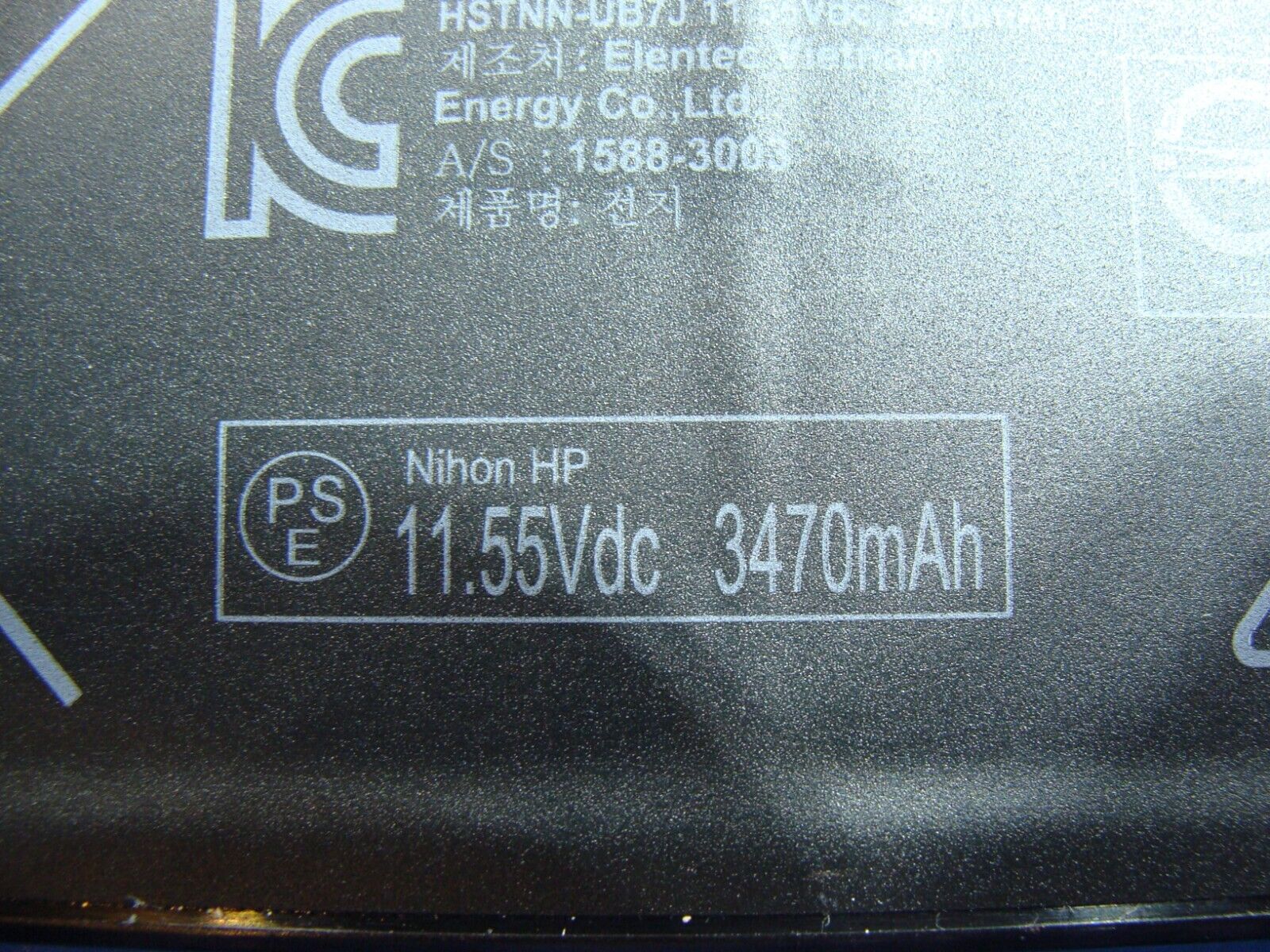 HP 14” 14-dq1043cl Genuine Laptop Battery 11.55V 3470mAh HT03XL L11119-855