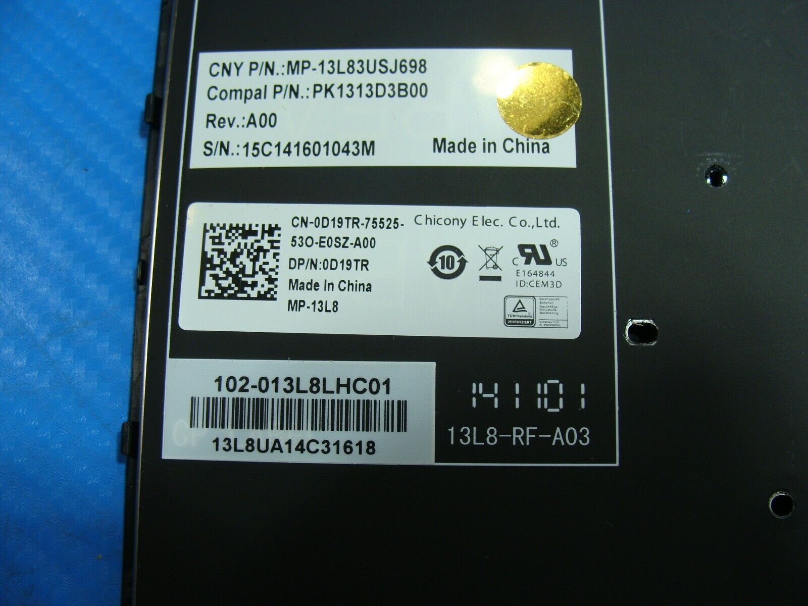 Dell Latitude E7450 14