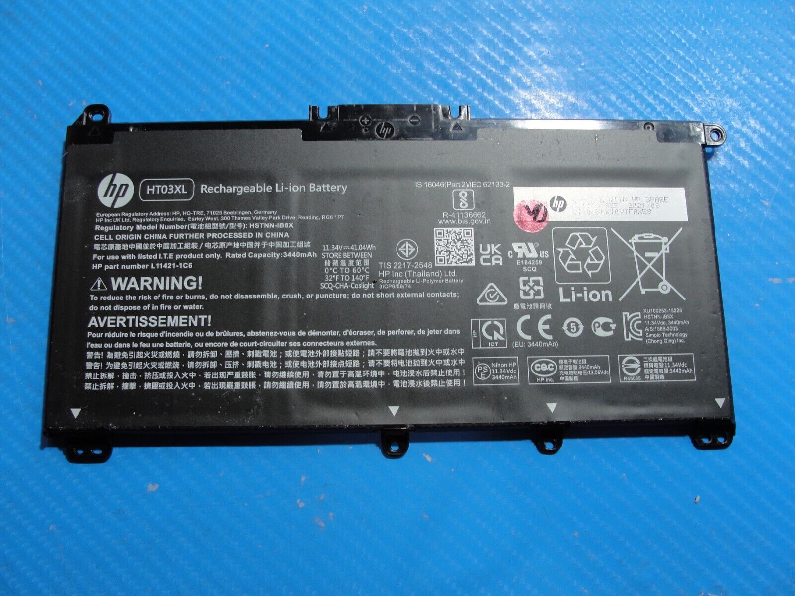 HP 15-dy2039ms 15.6