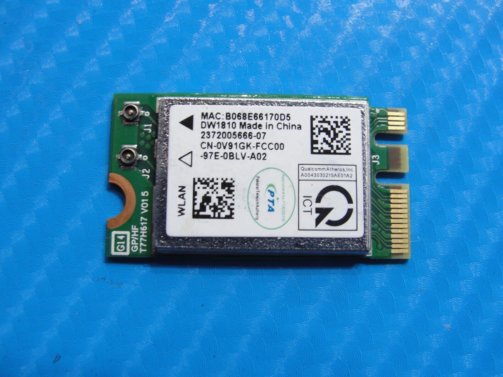 Dell Inspiron 5481 14