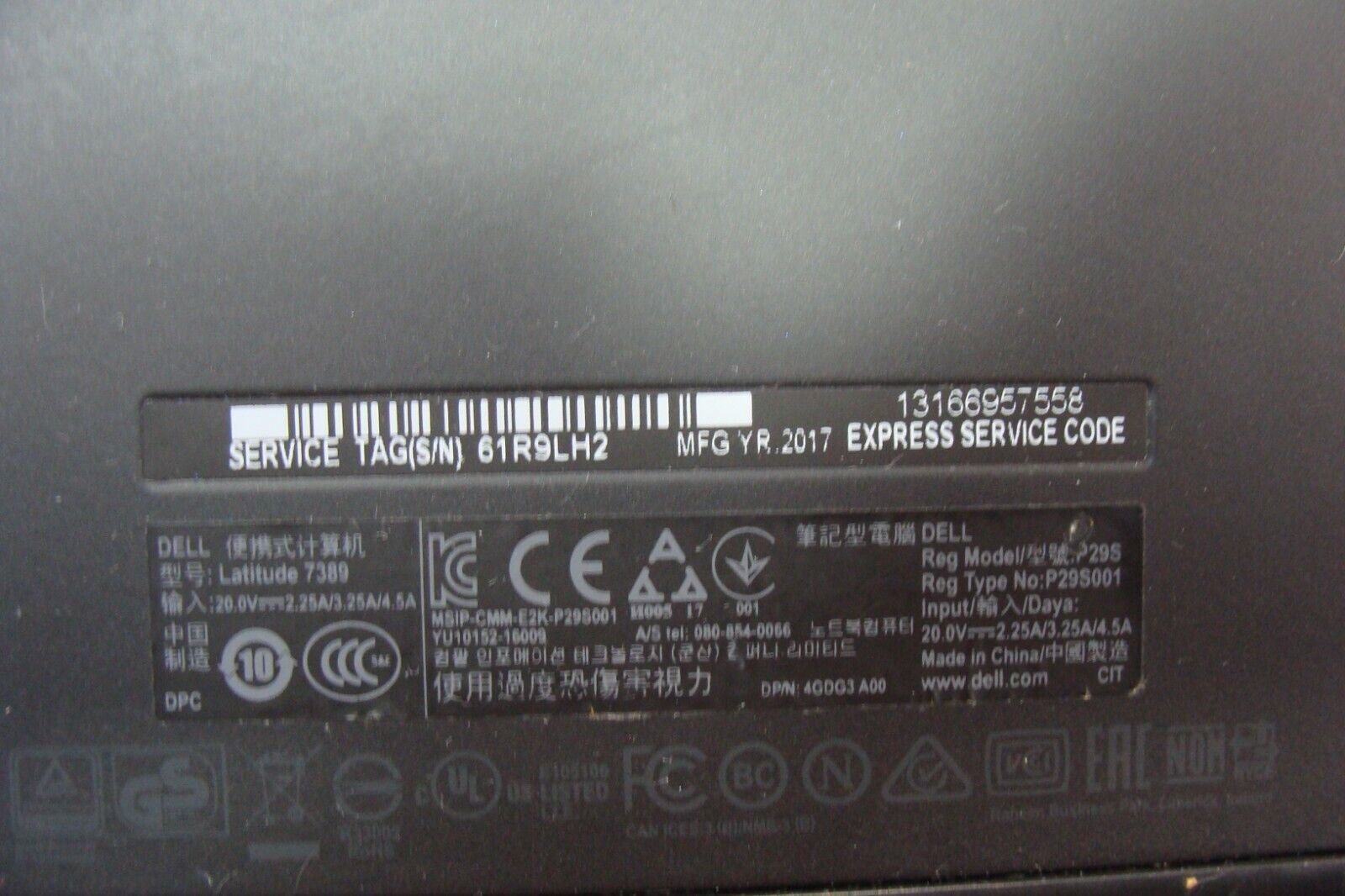 Dell Latitude 13.3” 13 7389 Genuine Laptop Bottom Case Black DXKY6 AM1S2000612