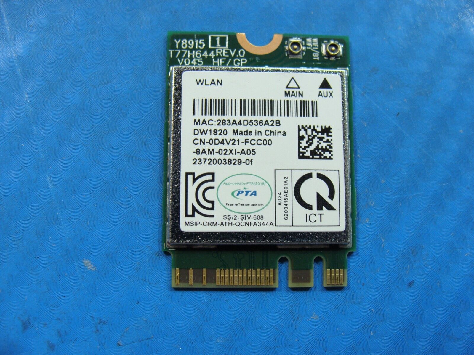 Dell Inspiron 15 5579 2in1 15.6