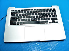 MacBook Pro A1278 13" 2011 MD313LL/A Top Case w/Keyboard Trackpad 661-6075